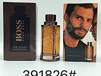 Hugo Boss 100ml