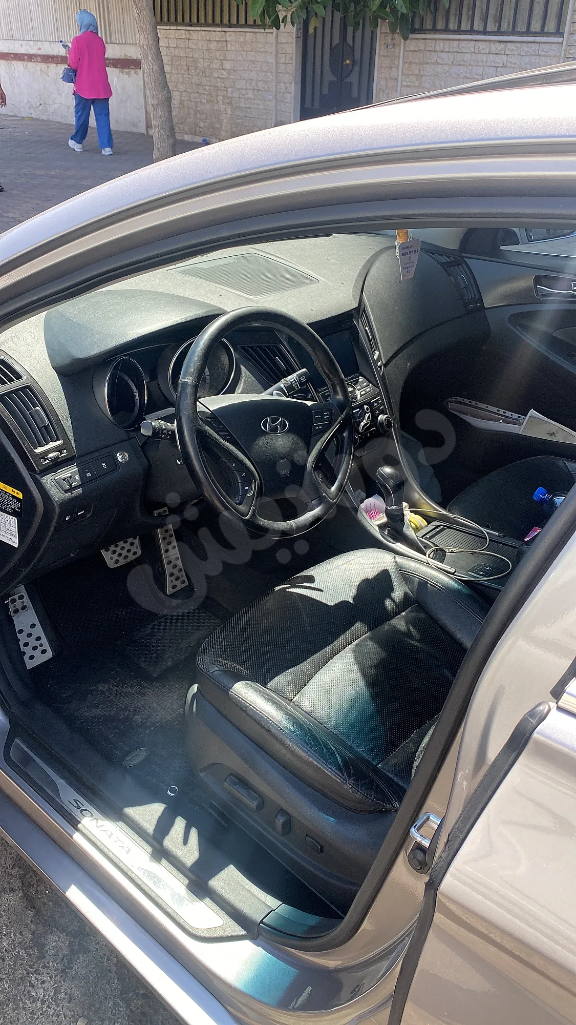 Ad Image