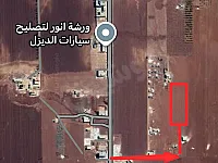 للبيع مقاسم نسق 3 ع طريق سراقب ابوظهور غرب كازية الخطيب
