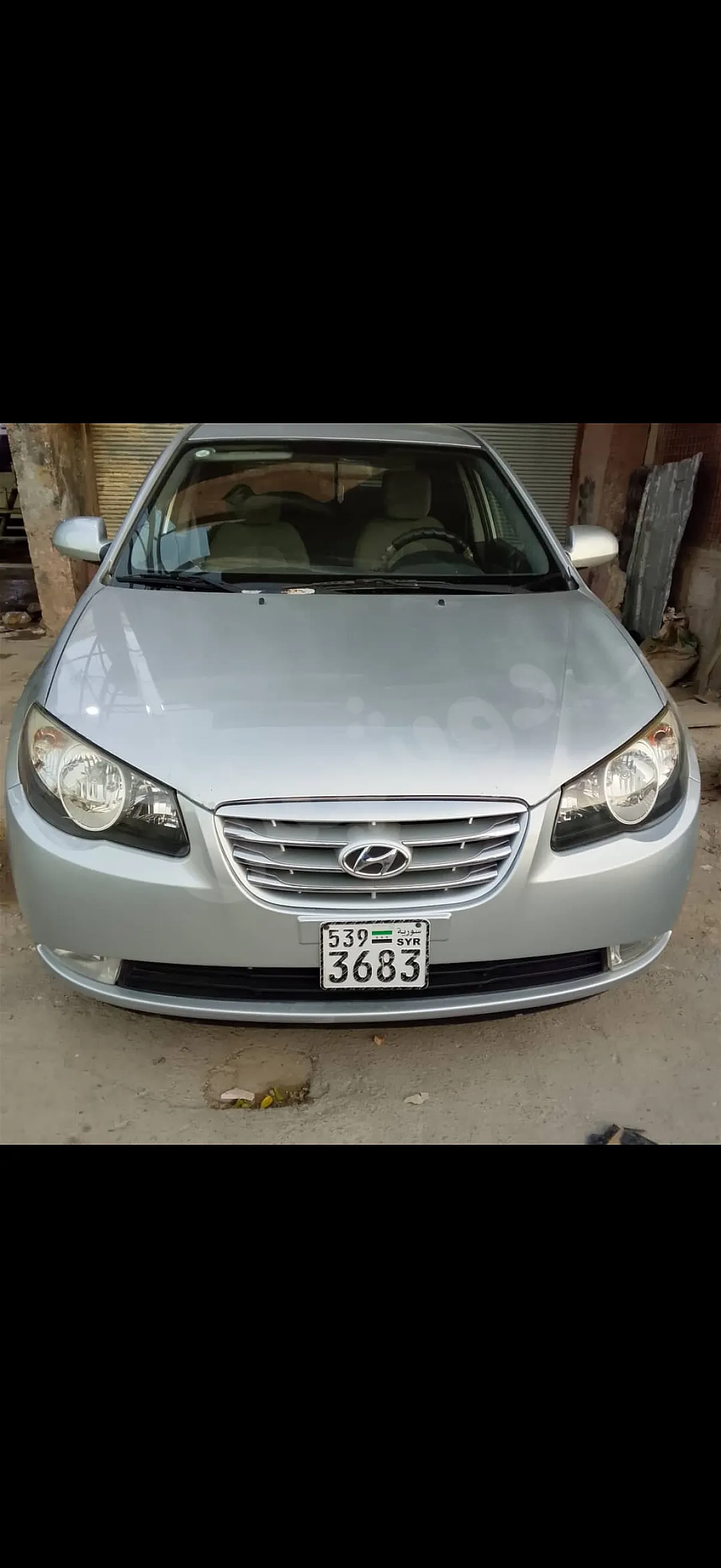 Ad Image