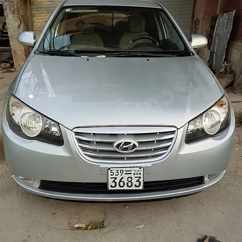 Ad Image