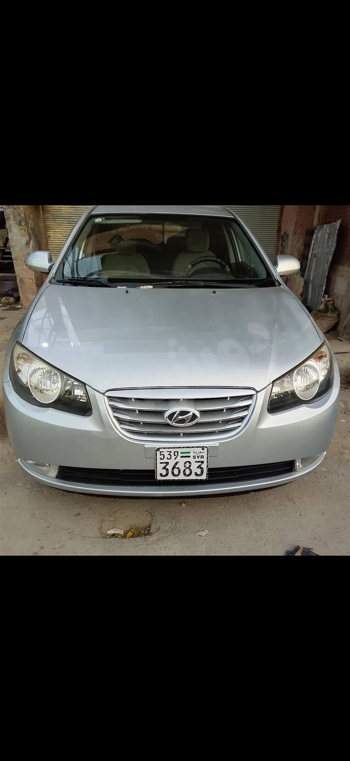 Ad Image
