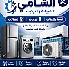 صورة المستخدم