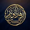 صورة المستخدم