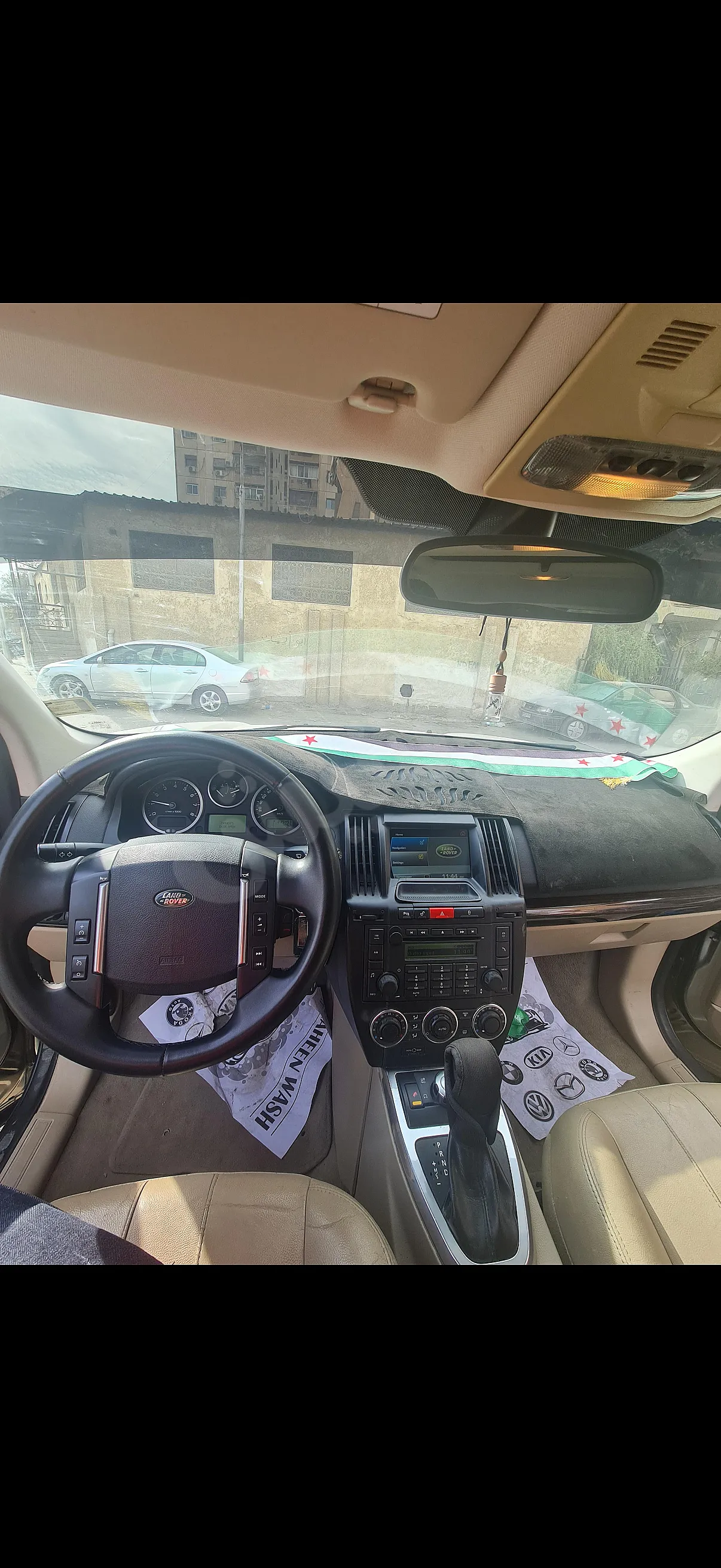 Ad Image
