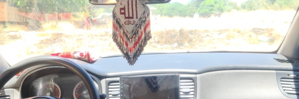 عبد الرحيم ديبو Cover