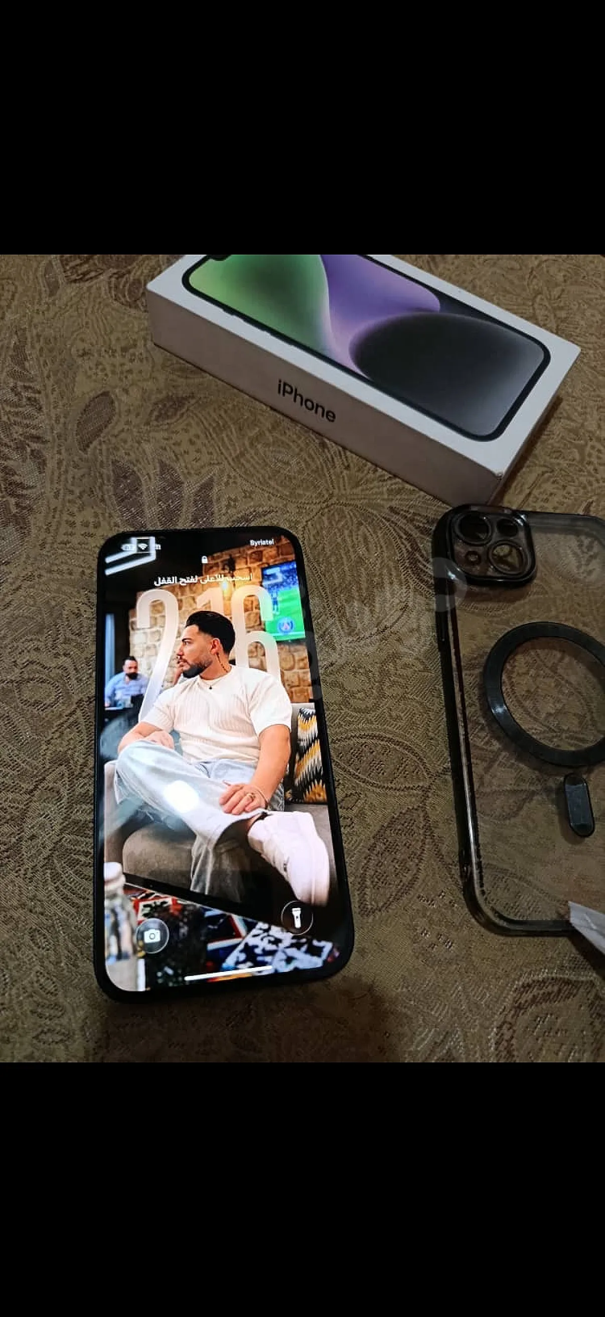 Ad Image