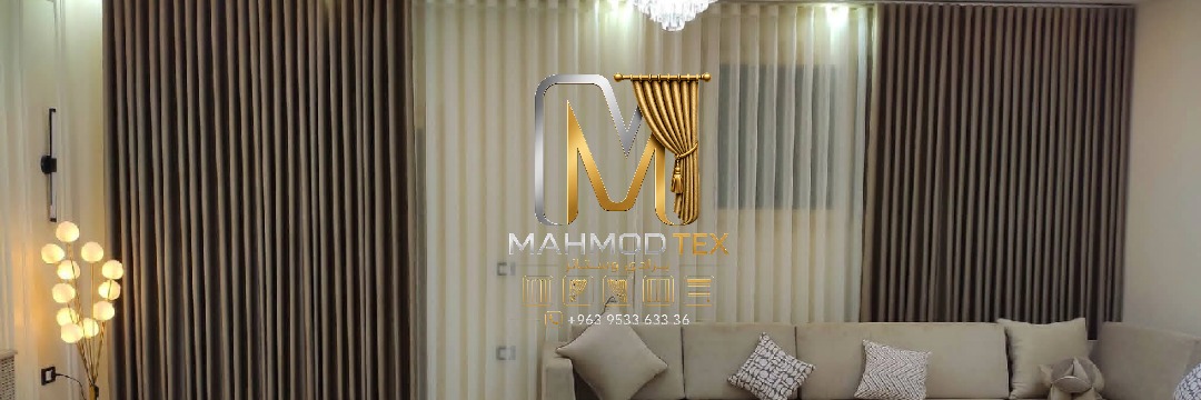 ستائر محمود تكس Cover