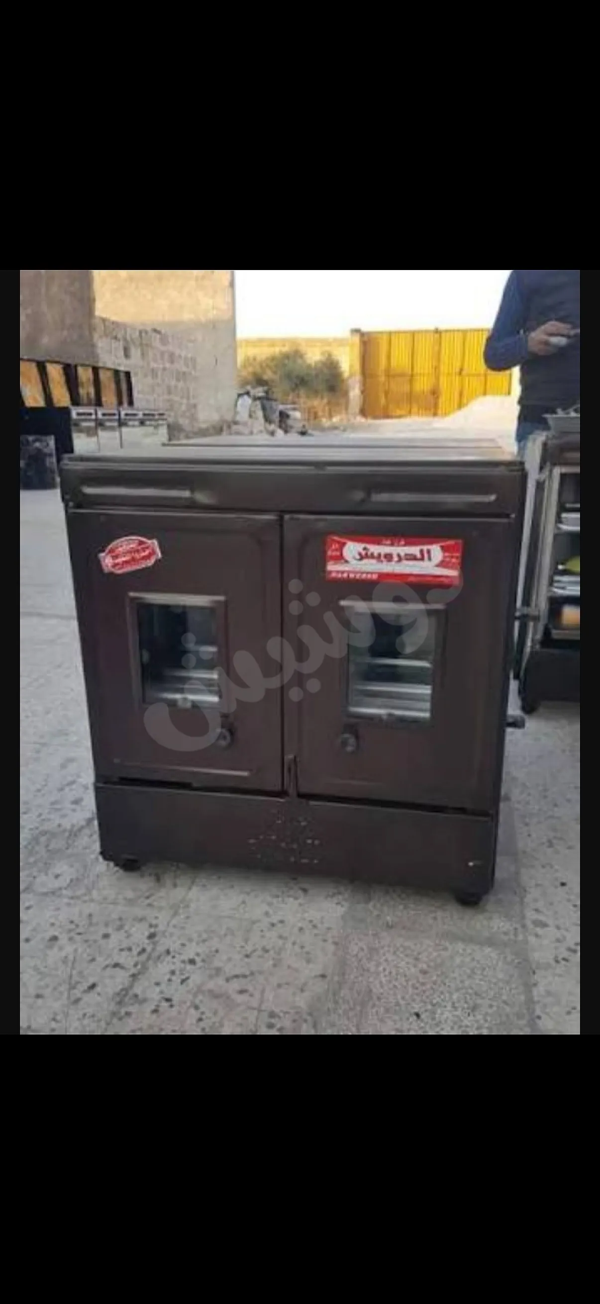 Ad Image