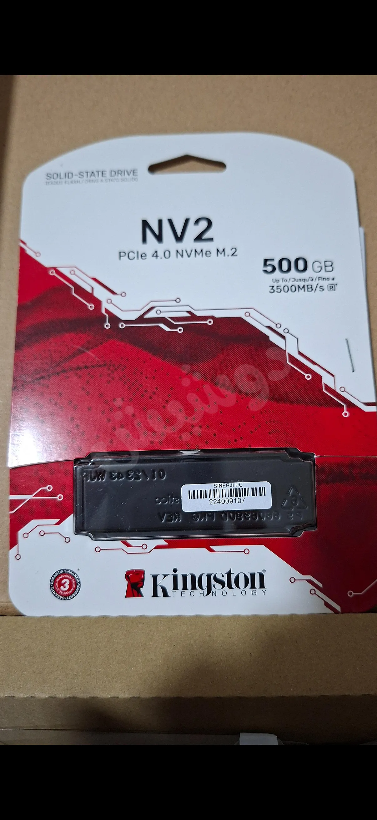 Ad Image