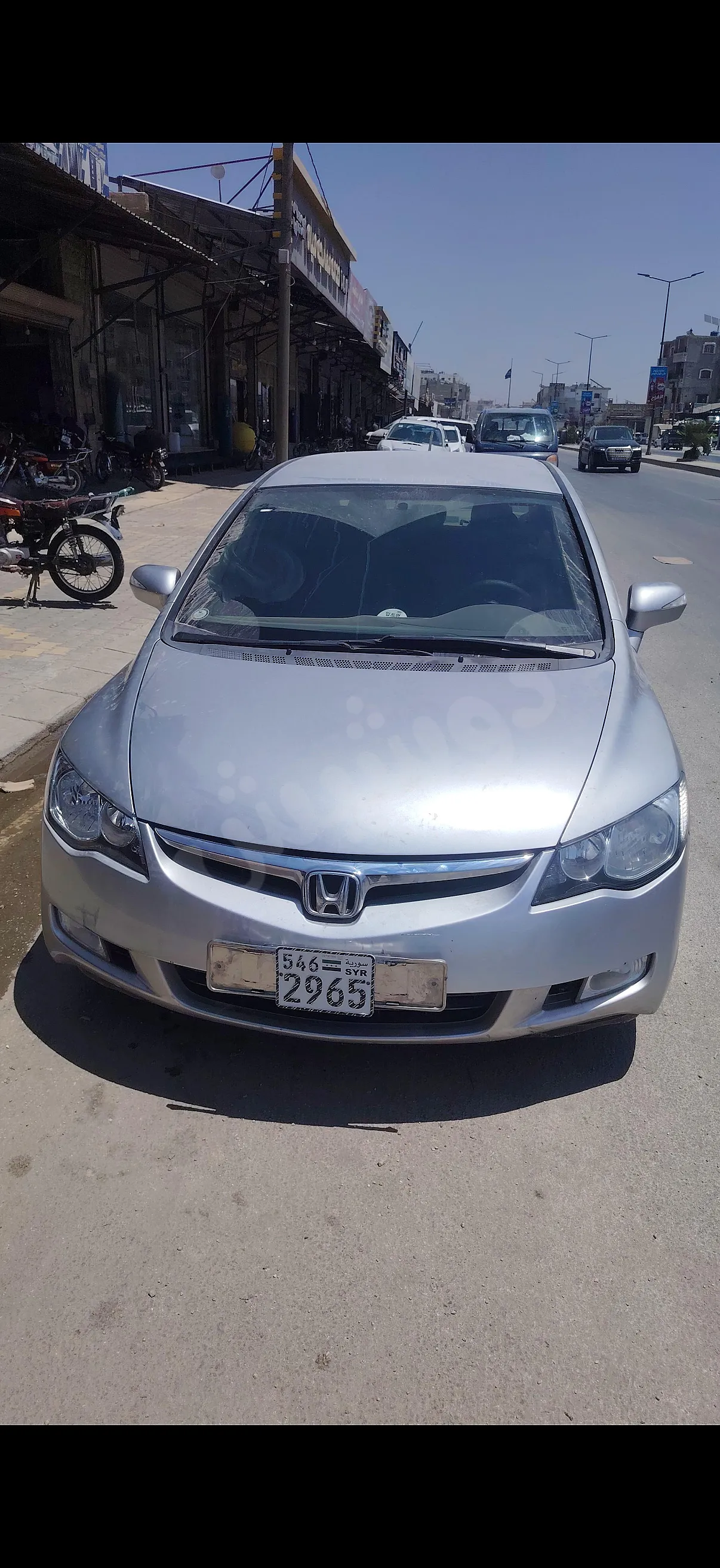 Ad Image