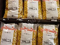 مروج او مروجة أصناف ميداني 