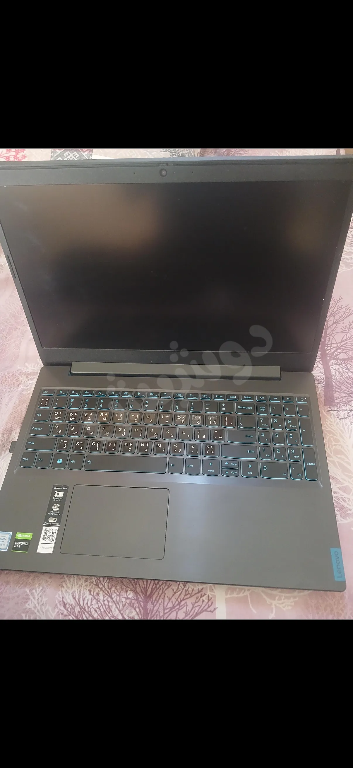 Ad Image