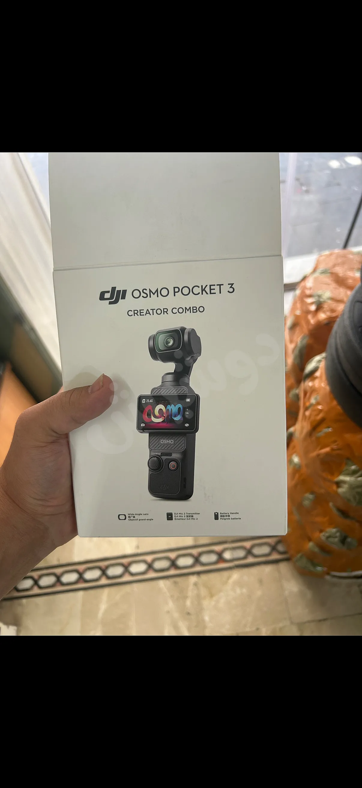 Ad Image