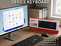 مروحة مكتبية ممتازة 