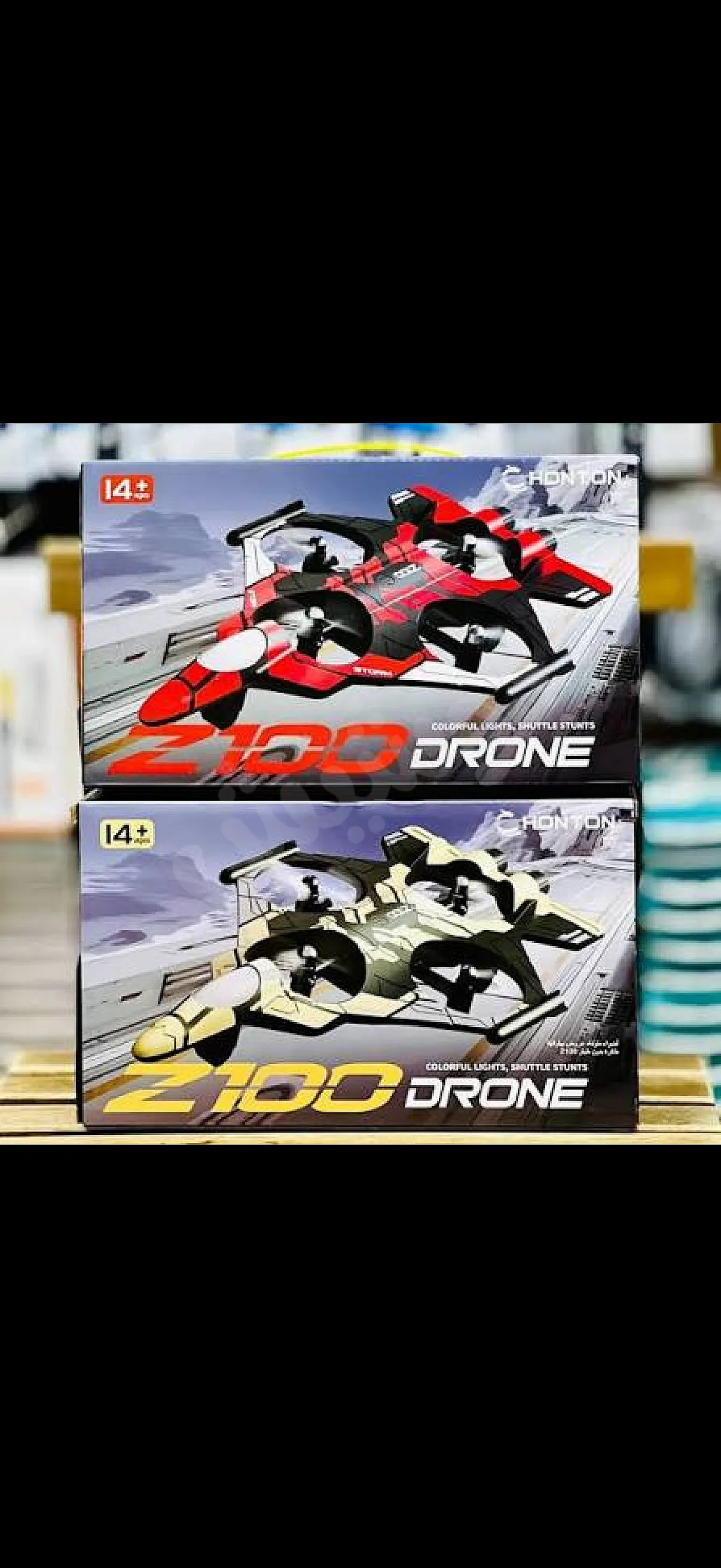 Ad Image