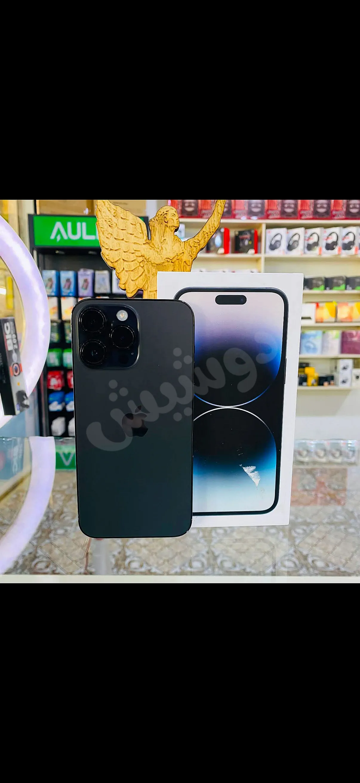 Ad Image