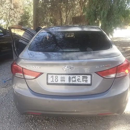 Ad Image