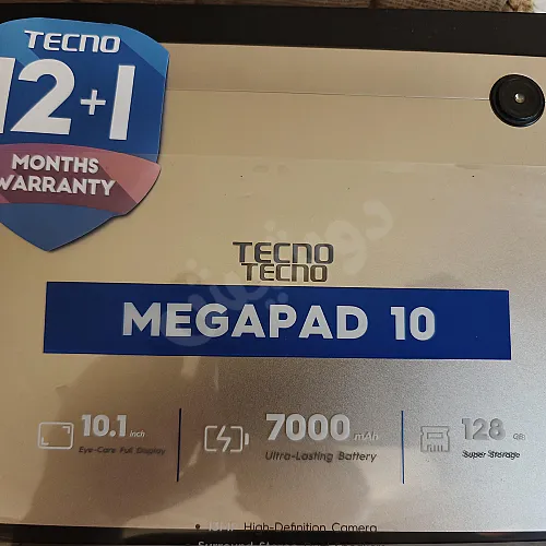 Ad Image