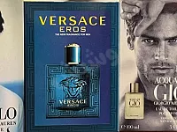 افخم تشكيلة عطور كوبي اصدار اول بأفضل الأسعار 