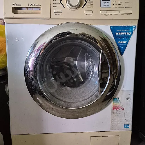 Ad Image