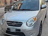 كيا مورنينغ 2009 أتوماتيك للبيع بحالة ممتازة بسعر 6700 $