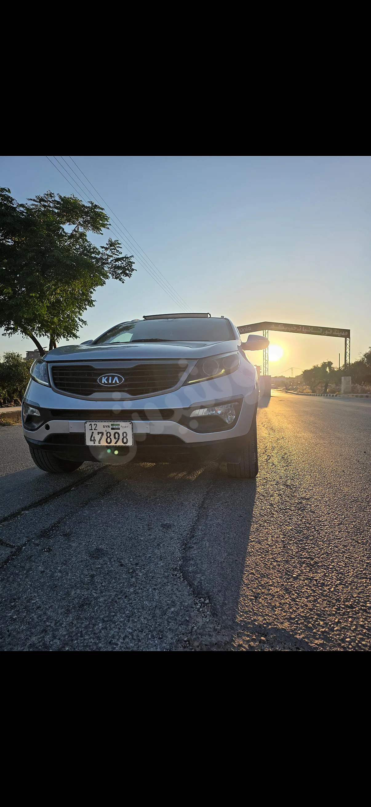 Ad Image