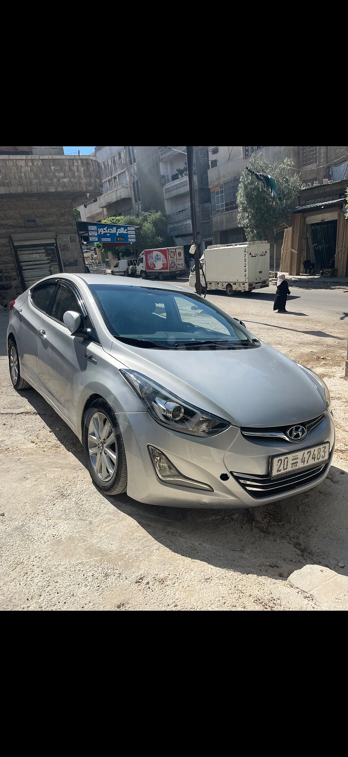 Ad Image