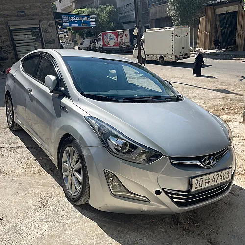 Ad Image