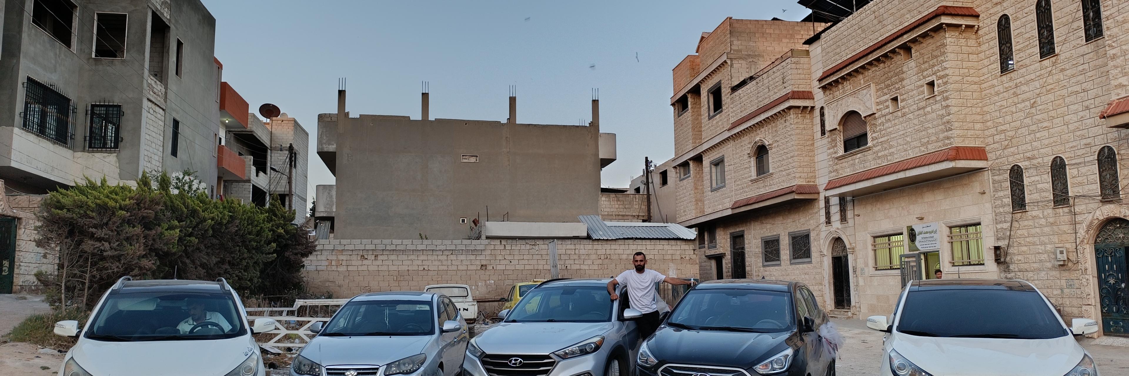 طه محمود الشعار Cover
