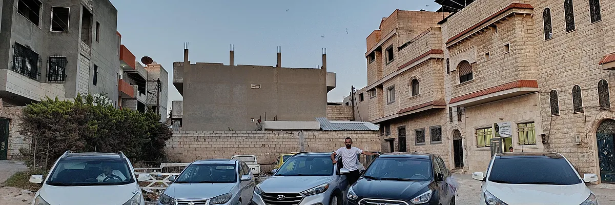 طه محمود الشعار Cover