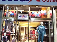 للبيع محل بسوق الصالحية التجاري