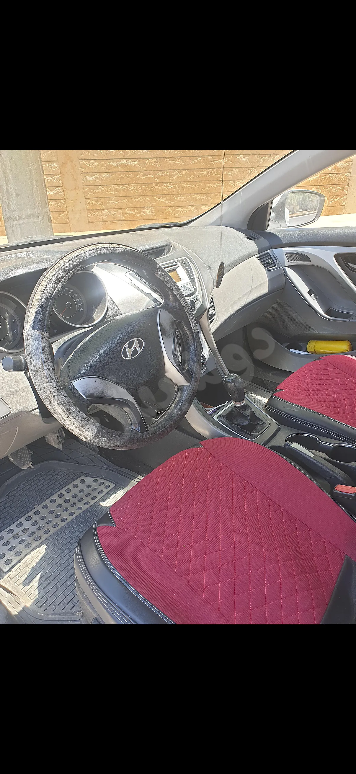 Ad Image