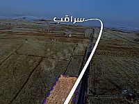 للبيع أرض شرق سراقب على طريق ابو ظهور سراقب