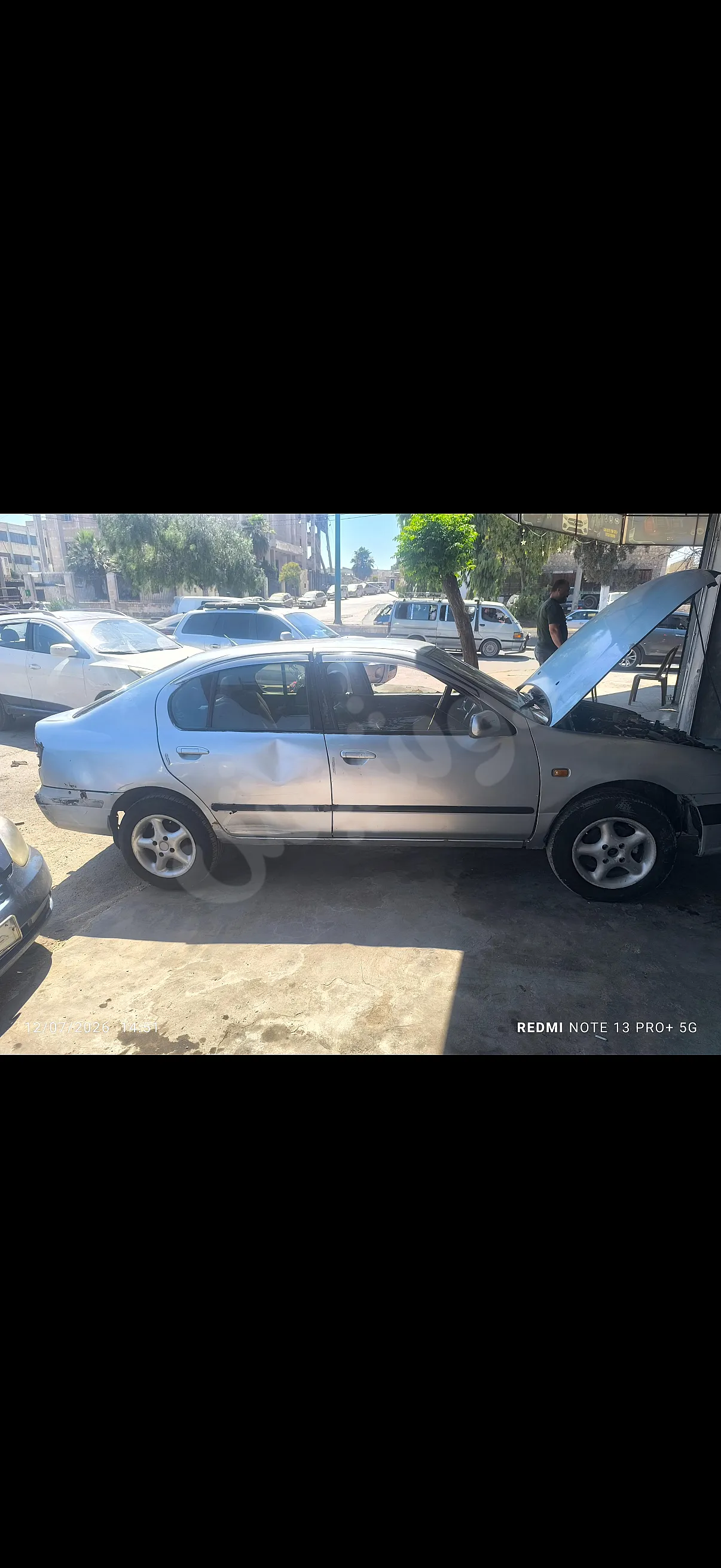 Ad Image