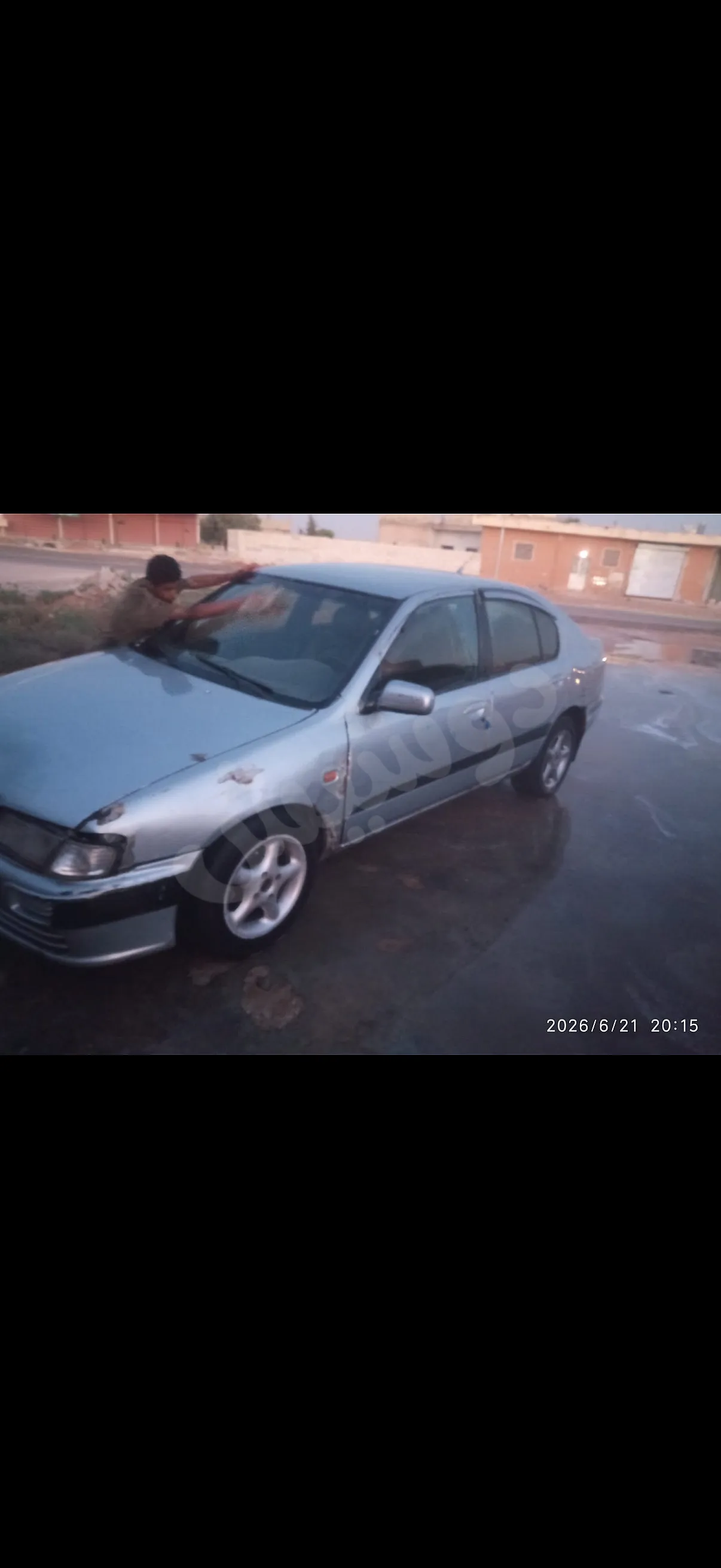Ad Image