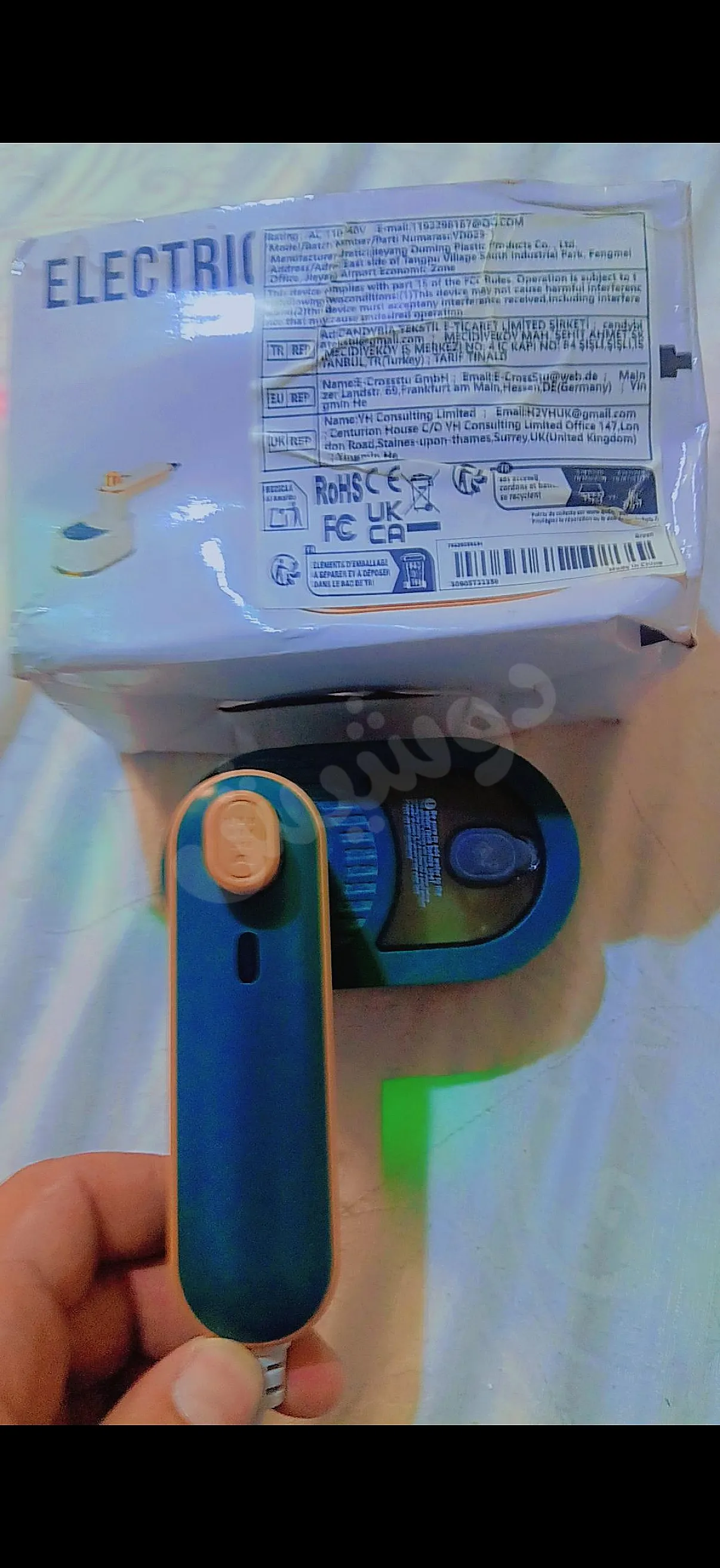 Ad Image