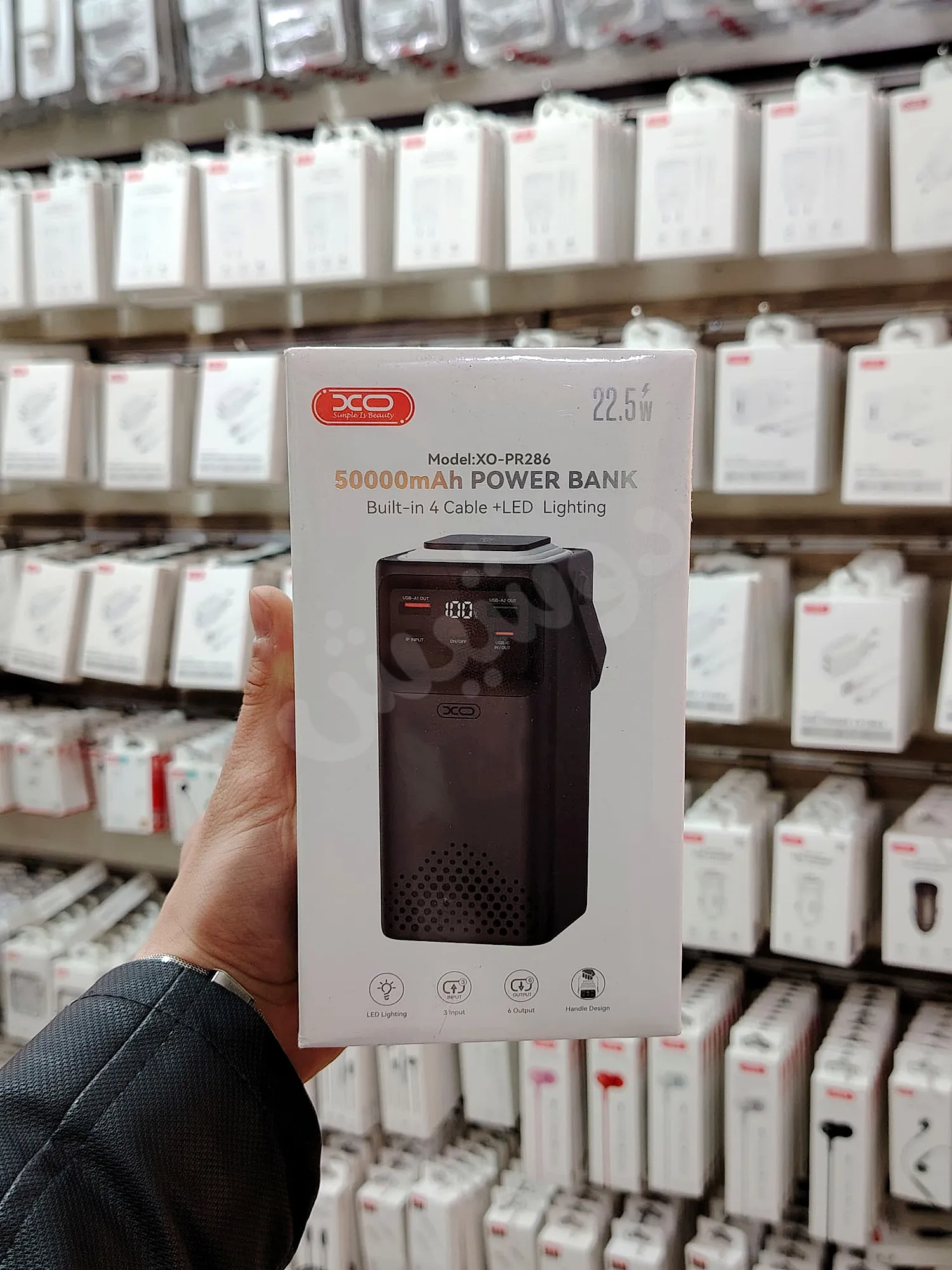 Ad Image