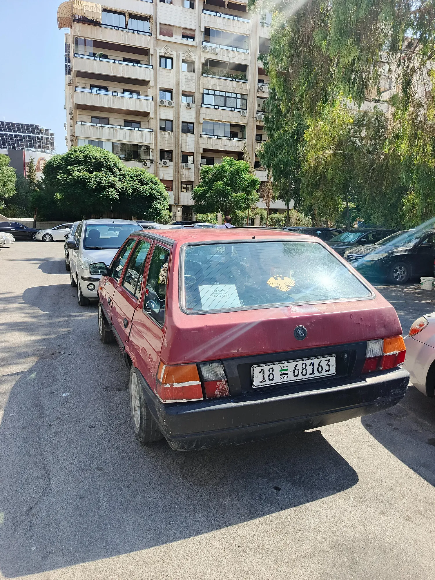 Ad Image
