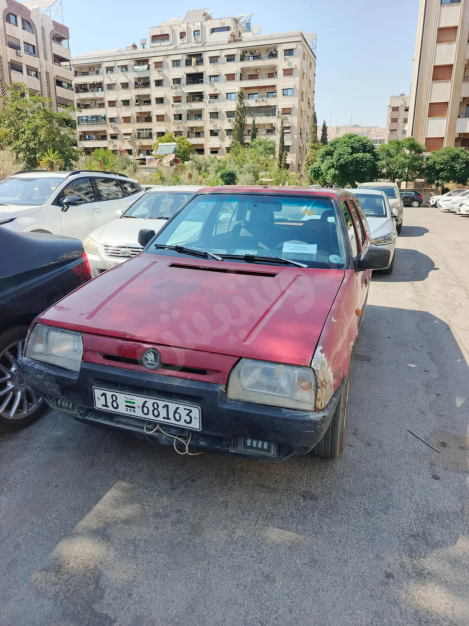 Ad Image
