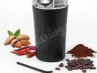 مطحنة قهوة و توابل 300W جديدة في حمص – شحن مجاني
