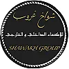 صورة المستخدم