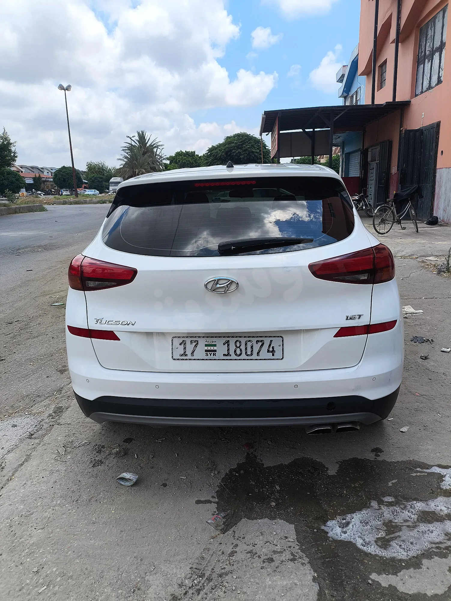 Ad Image