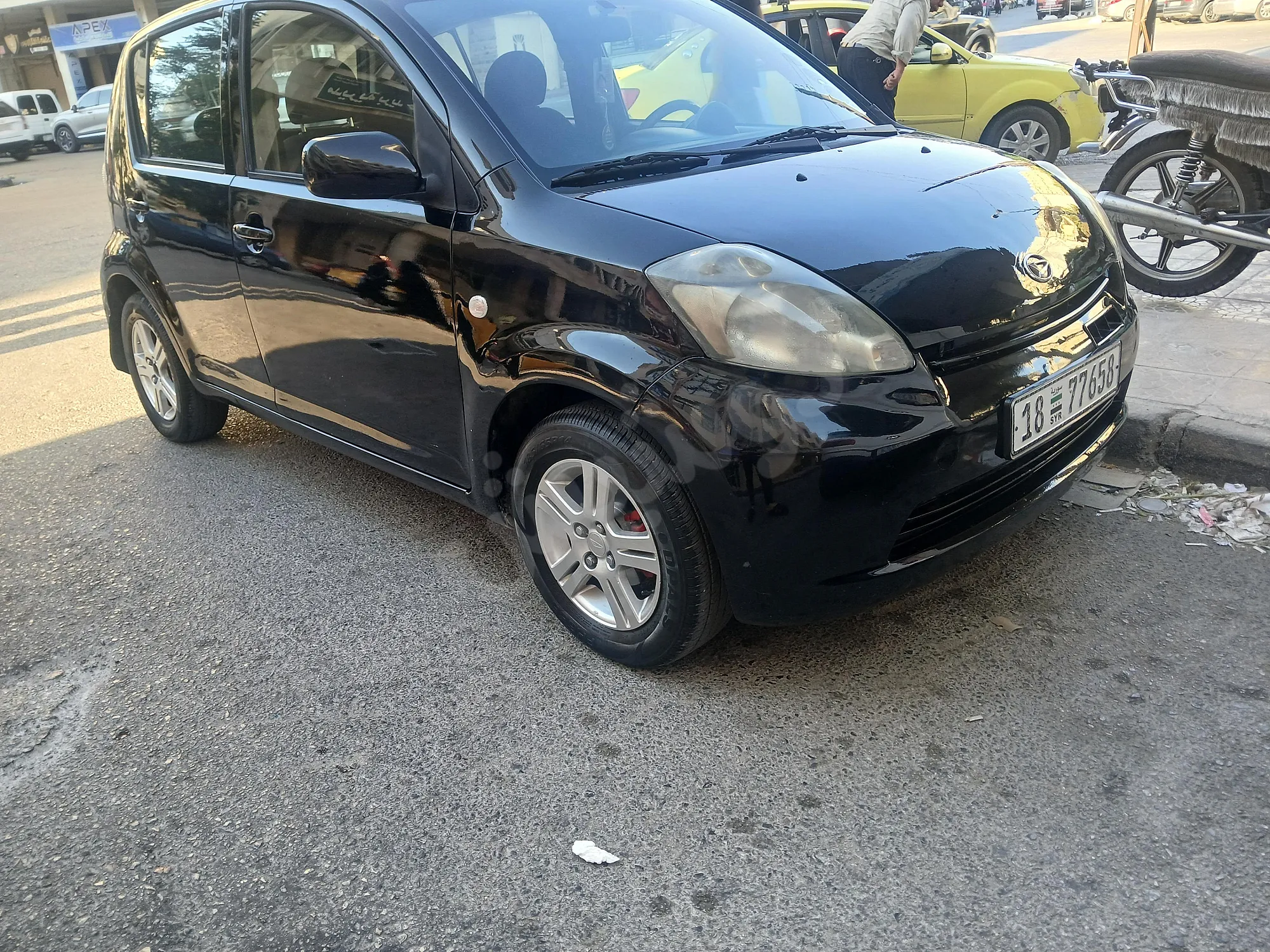Ad Image