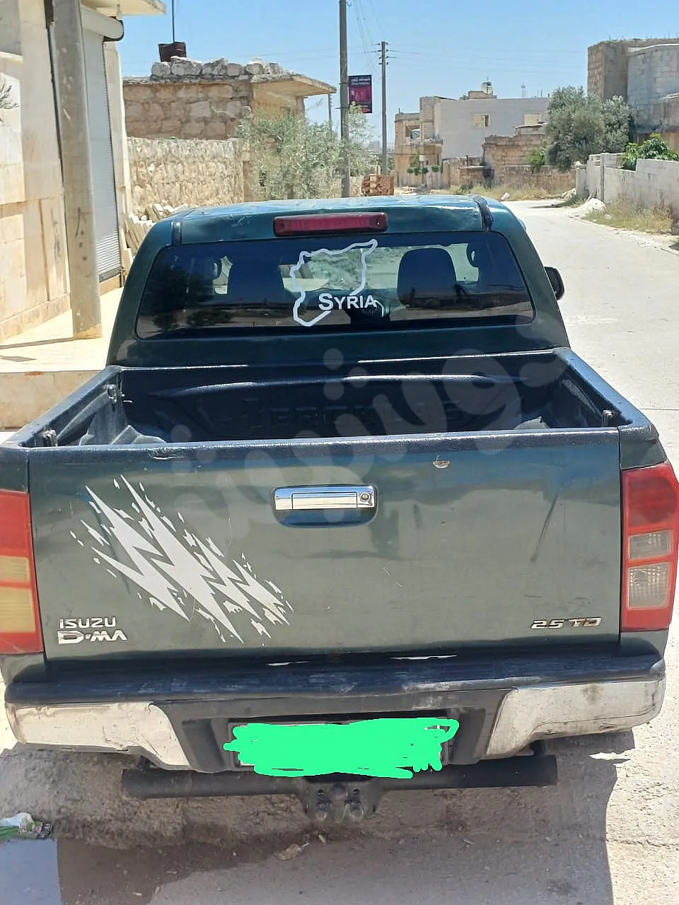 Ad Image