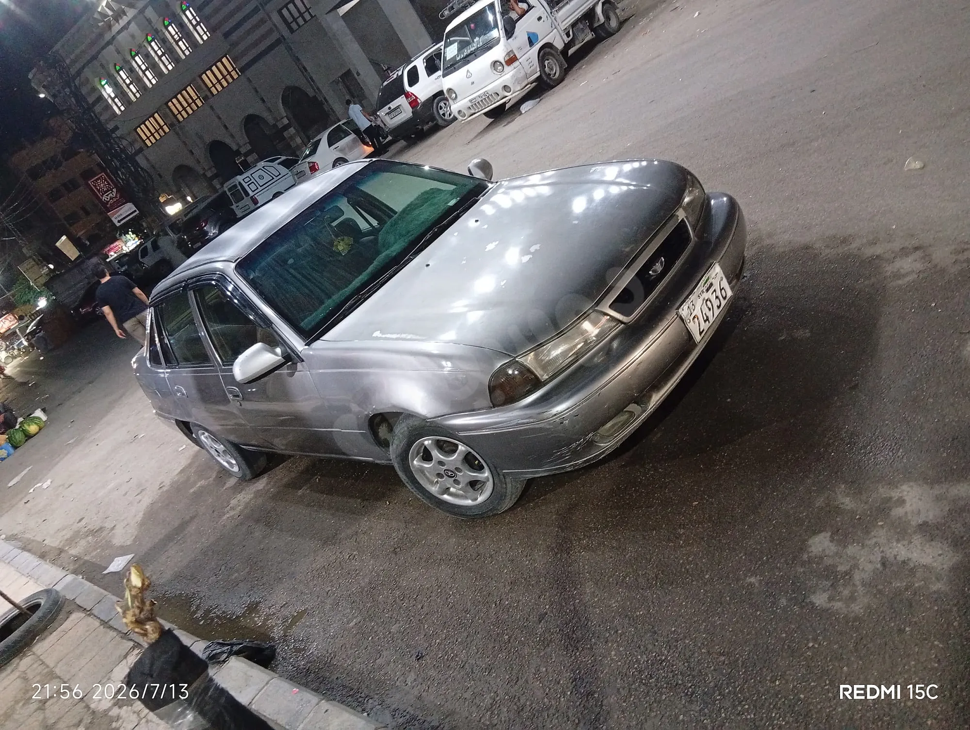 Ad Image