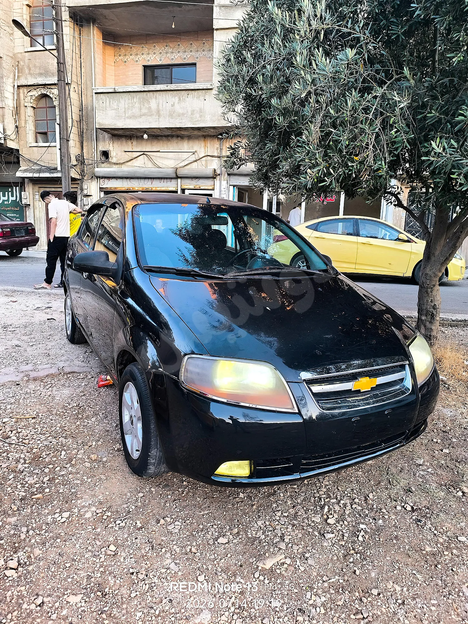 Ad Image