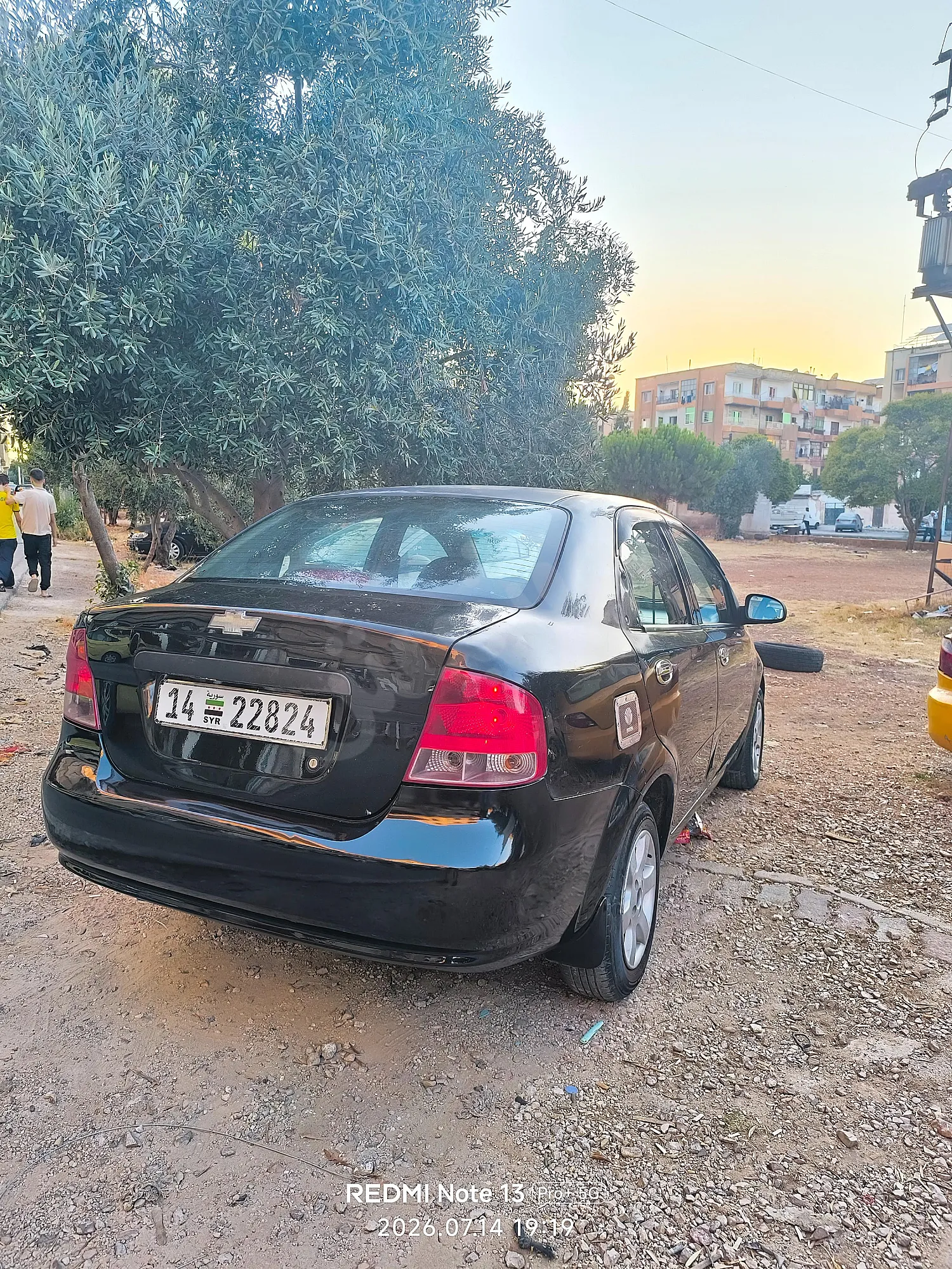 Ad Image