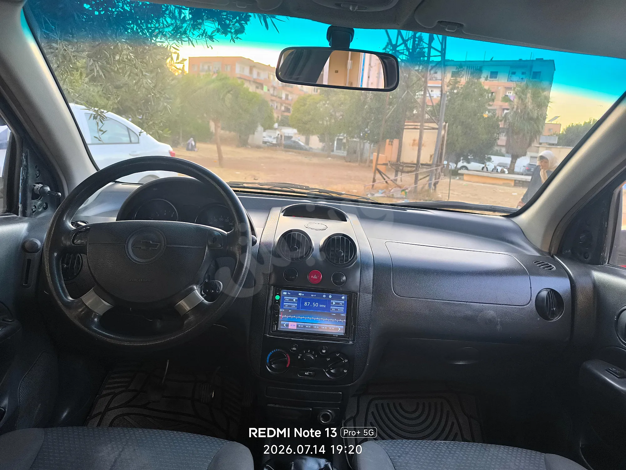 Ad Image