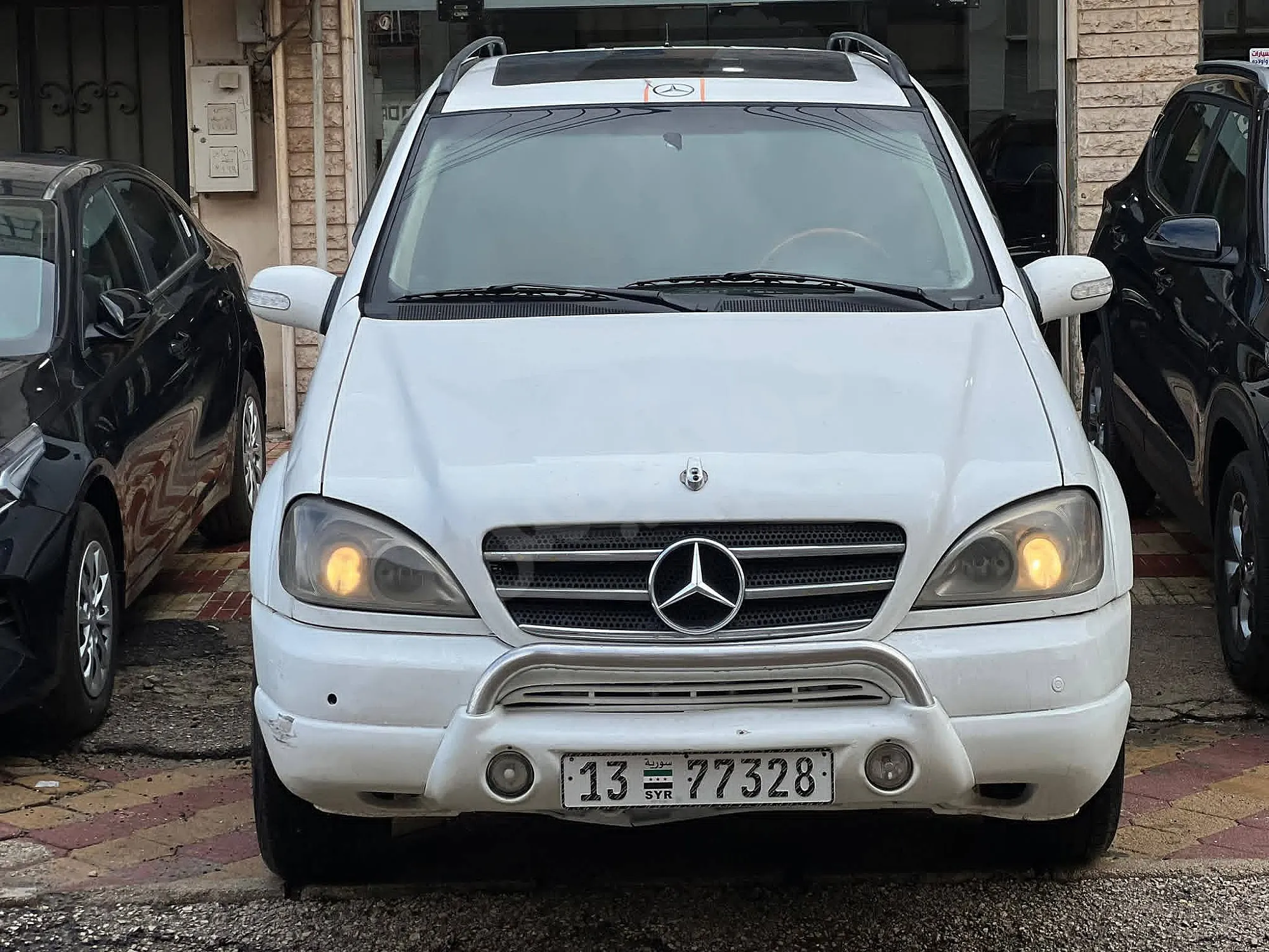 Ad Image